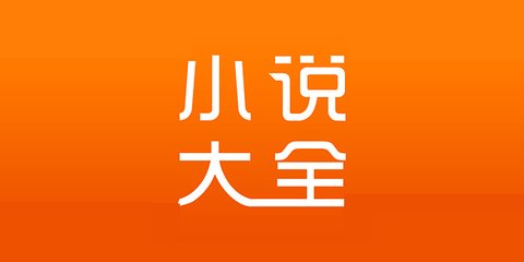 爱游戏体育官方app